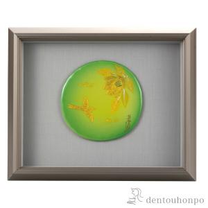 九谷焼 陶額 南天 ( 退職祝い 定年 置物 額飾り 陶板 陶板画 法人