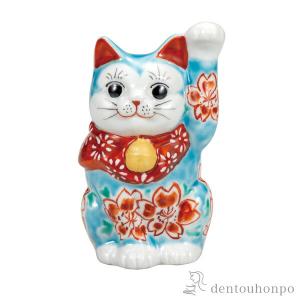 九谷焼 絵馬招き猫 金三毛 4.5号 ( 初任給 プレゼント 母の日 置物