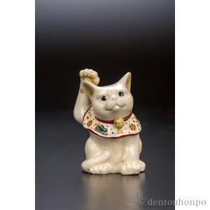 九谷焼 招猫 9号小槌持招猫 黄盛（布団付）＜インテリア 縁起置物