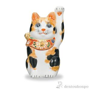 九谷焼 お祈り猫 トルコ青釉桜 3.2号 ( 木札名入れ有料 置物