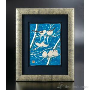 陶額 彫釉彩シマエナガ文 ( 置物 額飾り 陶板 陶板画 法人 九谷焼 周年 創立 上場 竣工 開店 事務所移転 開業 プレゼント お祝い お返し お礼 令和 海外 )