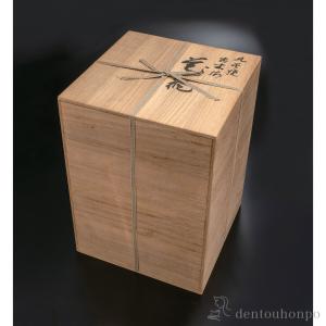 花瓶 古木梅 20号 立札付 ( 木札名入れ有...の詳細画像1
