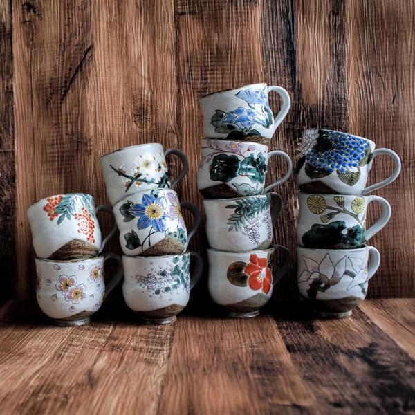 九谷焼 マグカップ 花暦 1月-12月 1個 ( 敬老の日 プレゼント 実用的 プレゼント デザイン...