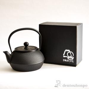 岩鋳 南部鉄器 鉄瓶 7型 特製アラレ紋 内面...の詳細画像3
