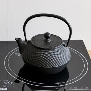 岩鋳 南部鉄器 鉄瓶 7型 特製アラレ紋 内面...の詳細画像5