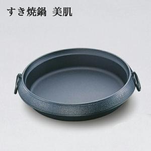 岩鋳（IWACHU） 南部鉄器 中華鍋 深型 大 ( 岩鋳 父の日 プレゼント