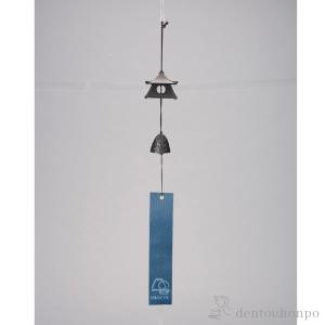 岩鋳（IWACHU） 南部鉄器 風鈴 吊灯籠 黒 小 ( 岩鋳 父の日 プレゼント
