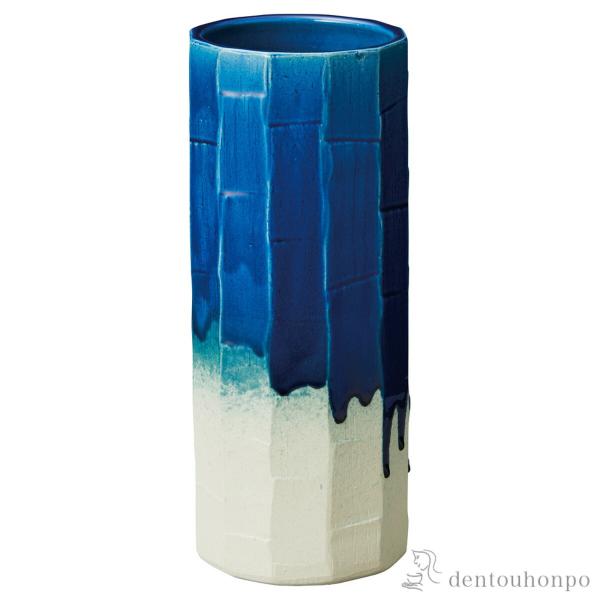 傘立て 面取 青ガラス窯変 ( へちもん スリム 玄関 お店 高級 おすすめ 信楽焼 周年 創立 上...