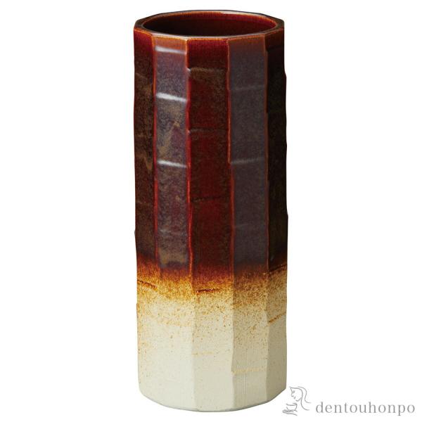 傘立て 面取 飴ガラス窯変 ( へちもん スリム 玄関 お店 高級 おすすめ 信楽焼 周年 創立 上...