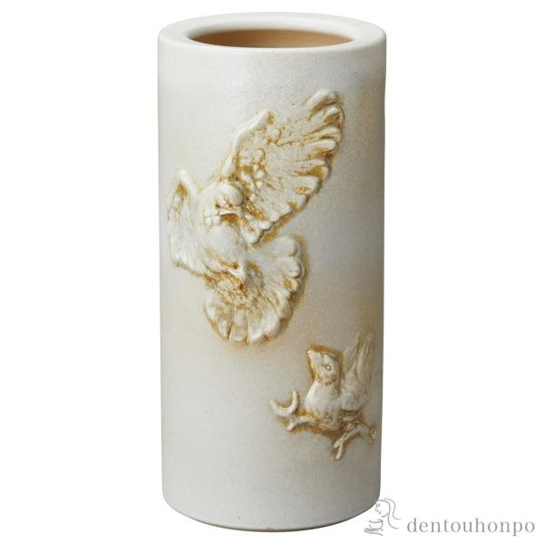 傘立て シエル ( へちもん スリム 玄関 お店 高級 おすすめ 信楽焼 周年 創立 上場 竣工 開...