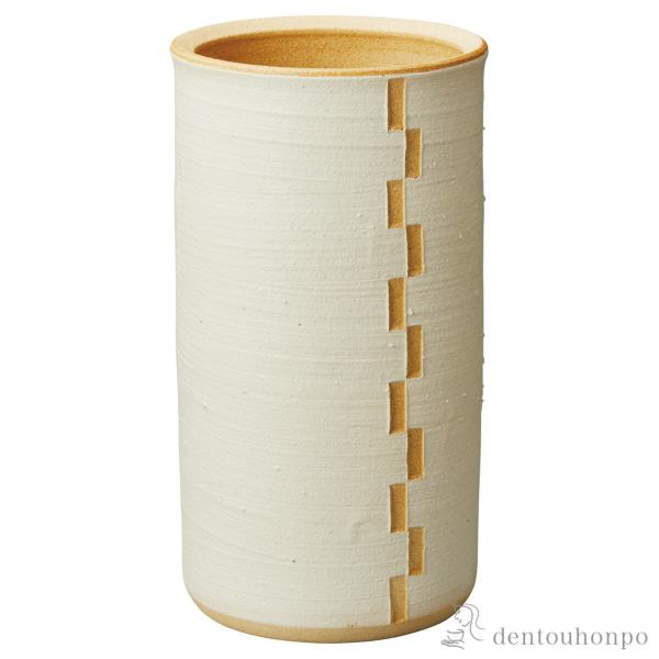 傘立て 小街カフェ たわみ クリーム ( へちもん スリム 玄関 お店 高級 おすすめ 信楽焼 周年...