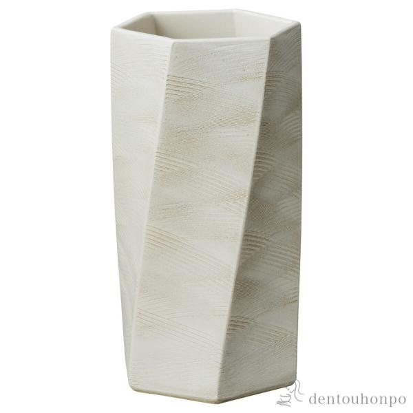 傘立て 扇ひねり 六角 黒 ( へちもん スリム 玄関 お店 高級 おすすめ 信楽焼 周年 創立 上...