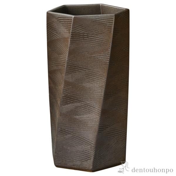 傘立て 扇ひねり 六角 黒 ( へちもん スリム 玄関 お店 高級 おすすめ 信楽焼 周年 創立 上...