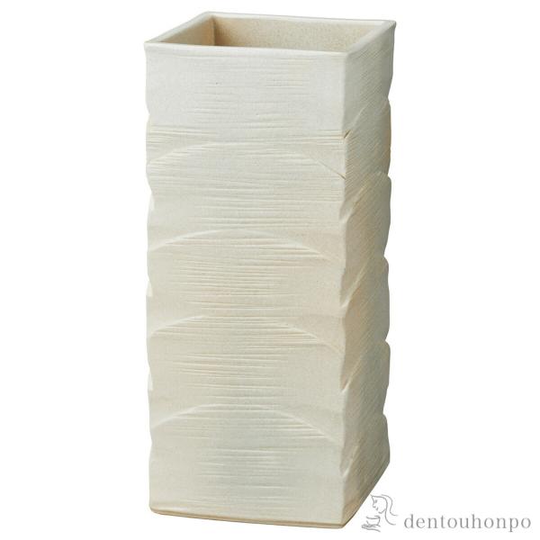 傘立て 白窯変 さざ波 ( へちもん スリム 玄関 お店 高級 おすすめ 信楽焼 周年 創立 上場 ...