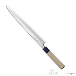 和包丁 堺菊守 青鋼（朴八角柄） 柳刃 300mm 1本 名入れ彫刻無料