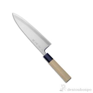 和包丁 堺菊守 極 V10（朴八角柄） ふぐ引 240mm 1本 名入れ彫刻無料