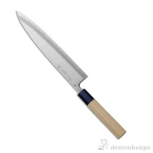 和包丁 堺菊守 青鋼（朴八角柄） 柳刃 240mm 1本 名入れ彫刻無料