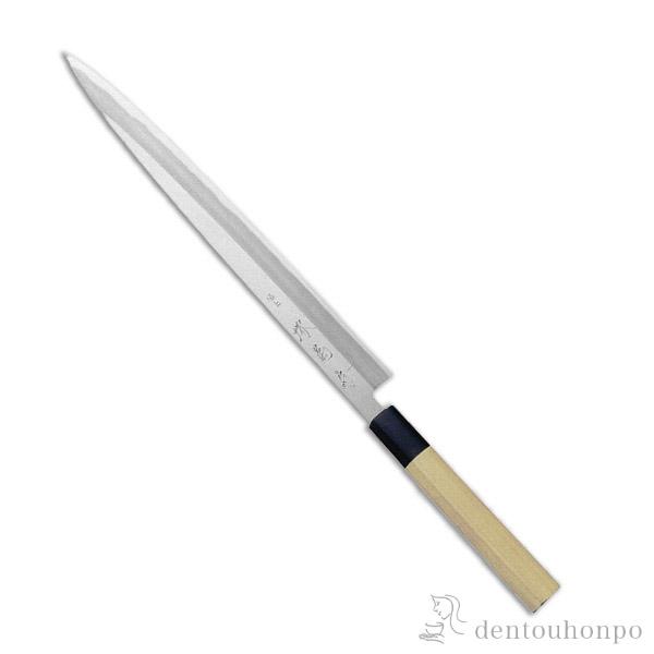 和包丁 堺菊守 極上（水牛柄） ふぐ引 240mm 1本 名入れ彫刻無料 ( 退職祝い 定年 切れ味...