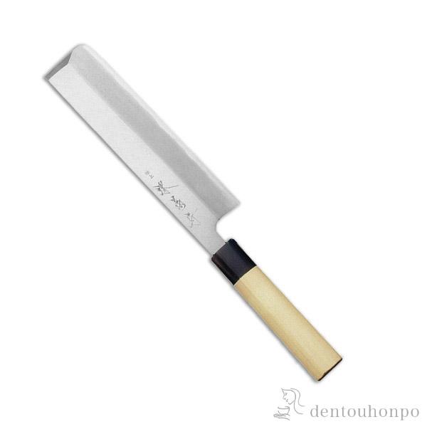 和包丁 堺菊守 極上（水牛柄） 薄刃 210mm 1本 名入れ彫刻無料 ( 退職祝い 定年 切れ味 ...