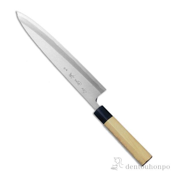 和包丁 堺菊守 極上（水牛柄） 身卸し 270mm 1本 名入れ彫刻無料 ( 退職祝い 定年 切れ味...