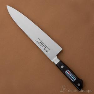 洋包丁 堺菊守 日本鋼（口金付） 牛刀 240mm 1本 名入れ彫刻無料