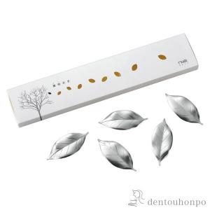 純銀製 箸置 鯛 2個セット ( 退職祝い 定年 ギフト セット 結婚祝い お