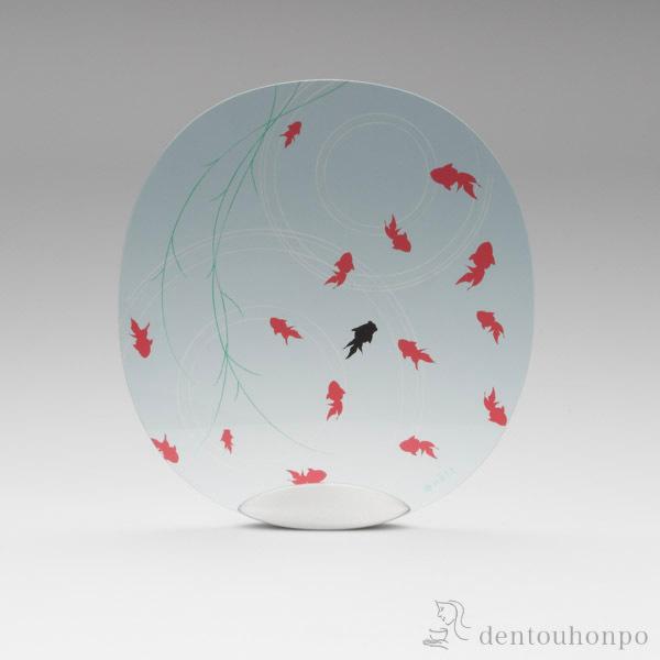 solano うちわ 金魚 ( 退職祝い 定年 団扇 夏 納涼 おしゃれ 和装 高岡銅器 結婚 出産...