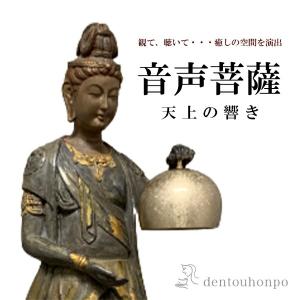 坂本龍馬 ブロンズ像 （喜多敏勝） : 掛け軸・絵画の専門店 掛軸