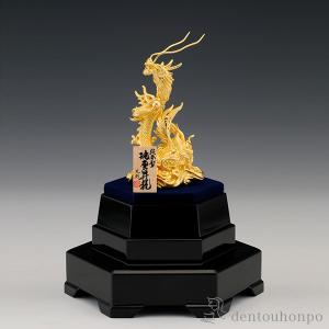 純金 瑞雲昇龍 E 28g ( 光則(金工芸)...の詳細画像4