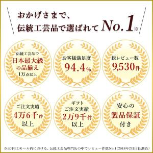 純金 盆栽 松 B 7号・340g ( 光則(...の詳細画像2