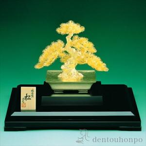 純金 盆栽 松 C 5号・250g ( 光則（金工芸） 木札名入れ有料 高級 コレクション 美術品 工芸品 伝統 東京銀器（金工芸） 周年 創立 上場 竣工 )