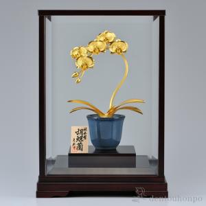 純金純銀　胡蝶蘭　光則作 純金 胡蝶蘭 1本立 B 150g ( 光則（金工芸） 高級 コレクション 美術品