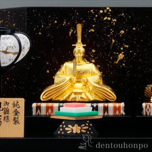 名入れ木札無料 純金 御雛様 親王飾り A 8...の詳細画像1