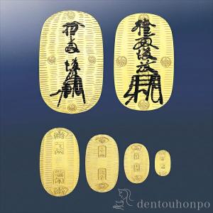 純金 慶長小判 30g ( 光則(金工芸) 木...の詳細画像1