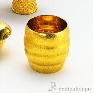 純金 ぐい呑 ゴザ目 110g ( 木札名入れ有料 高級 コレクション 美術品 工芸品 伝統 東京銀器（金工芸） 周年 創立 上場 竣工 開店 事務所移転 )