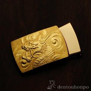 K18 バックル 無地 ( 光則（金工芸） シューホーン くつべら 靴ベラ