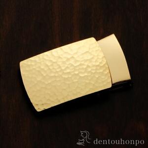 K18 バックル 槌目 ( 光則（金工芸） シューホーン くつべら 靴ベラ おしゃれ ブランド 東京銀器（金工芸） 結婚 出産 内祝い 引き出物 )