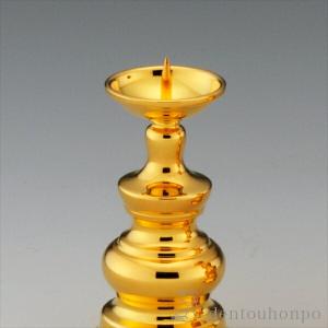 純金 火立 ダルマ型 小・120g ( 光則(...の詳細画像1