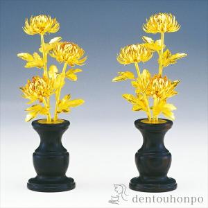 純金 菊常花揃 150g ( 光則(金工芸) 木...の商品画像