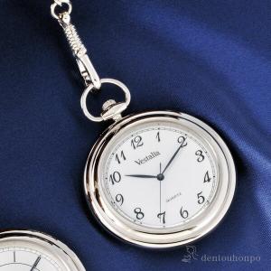 銀製 懐中時計 ON-502 ローマ数字 ( 名入れ有料 シューホーン