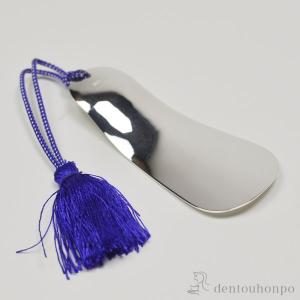HERMES（エルメス） シューホーン 靴ベラ ョス ピエ GM CHAUSSE PIED