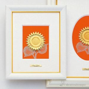 純金 貴金属画 竹 6g ( 額縁 飾り フレーム 人気 おすすめ 東京銀器