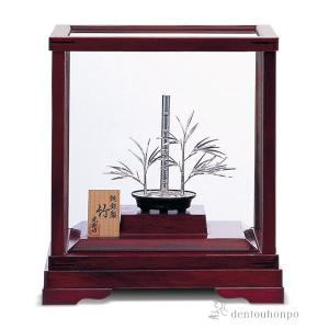 銀製 盆栽 松 特小 ( 光則（銀工芸） 木札名入れ有料 退職祝い 定年