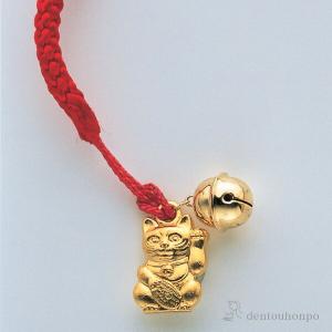 純金製 根付 招き猫 スズ ( ストラップ 美術品 工芸品 おしゃれ ブランド 東京銀器（金工芸） 結婚 出産 内祝い 引き出物 金婚式 誕生日プレゼント 還暦祝い )