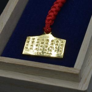 K18 根付 絵馬 子 ( ストラップ 美術品...の詳細画像5