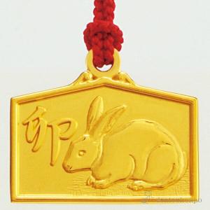 K18 根付 絵馬 卯 ( ストラップ 美術品...の詳細画像1