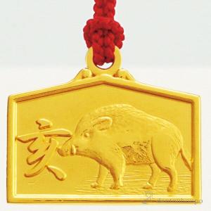 K18 根付 絵馬 亥 ( ストラップ 美術品...の詳細画像1