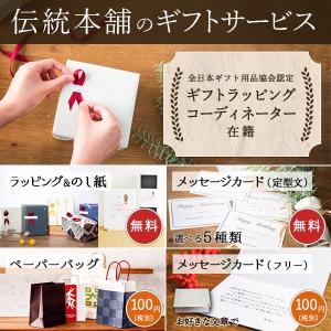 K18 根付 絵馬 亥 ( ストラップ 美術品...の詳細画像3