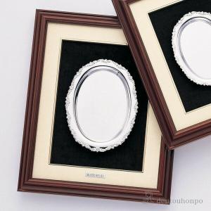 銀製 アートトレー A 268×328mm 文字・絵柄彫刻可（別途 彫刻代注文要） ( 名入れ有料 額縁 飾り フレーム 人気 おすすめ 東京銀器（銀工芸） 周年 )