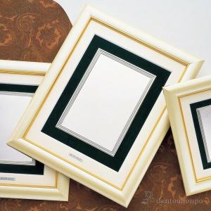 純銀製 フリープレート A 310×380mm 文字・絵柄彫刻可（別途 彫刻代注文要） ( 名入れ有料 額縁 飾り フレーム 人気 おすすめ 東京銀器（銀工芸） 周年 )